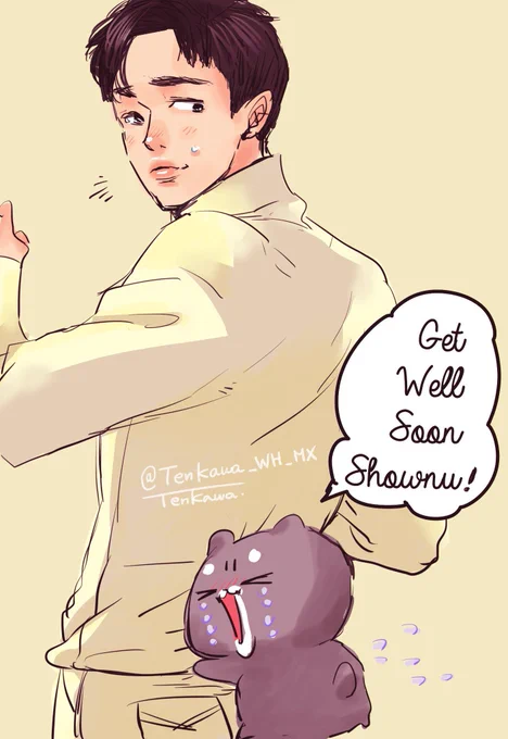 #GetWellSoonShownu 