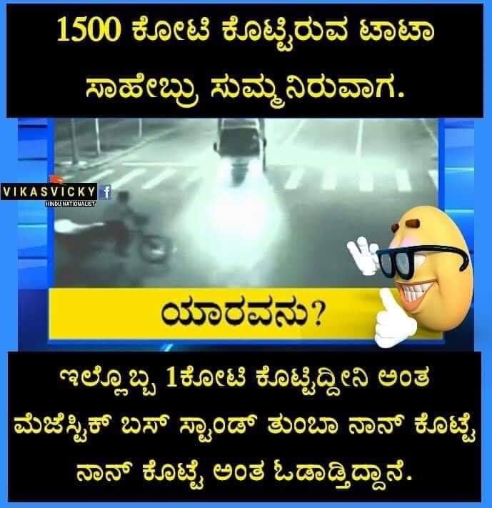 shridhar.m.h tweet media