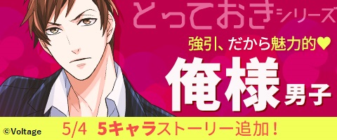 スパイにキスと銃弾をのtwitterイラスト検索結果