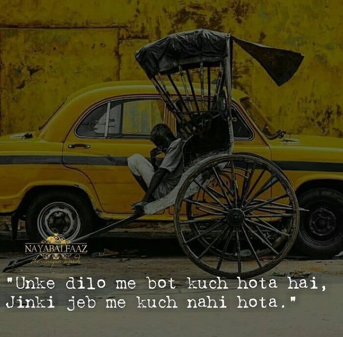 imrealabid's tweet photo. Unke dilo main bhut kuch hota hai ,

Jinki Jeb main kuch nahi hota ..!

#StaySafeStayHealthy #StayHomeSaveLives #helppoorwithrespect #helppoorsavehumanity #PrayForTheWorld https://t.co/yUtcJVxqTD
