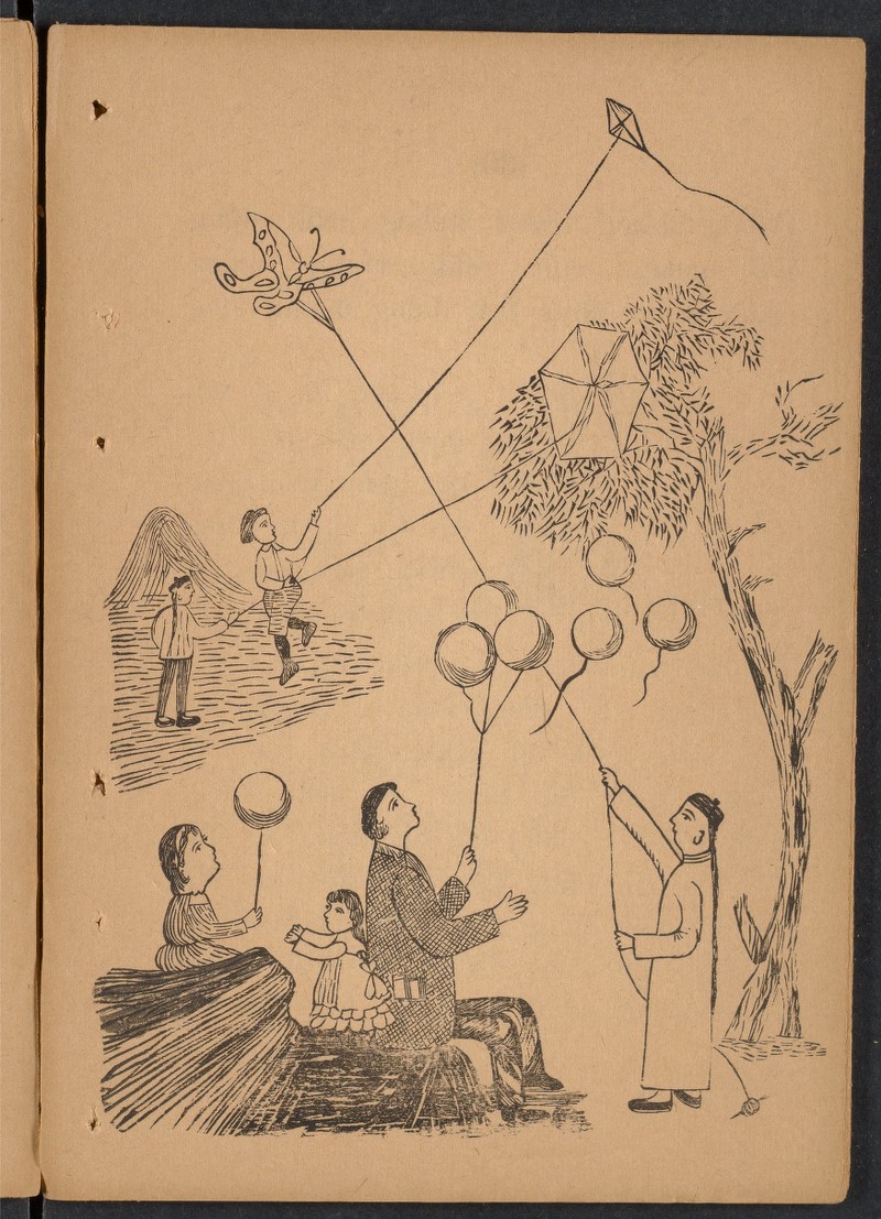 1906年の中国語のローマ字表記本の挿絵が良くて。 