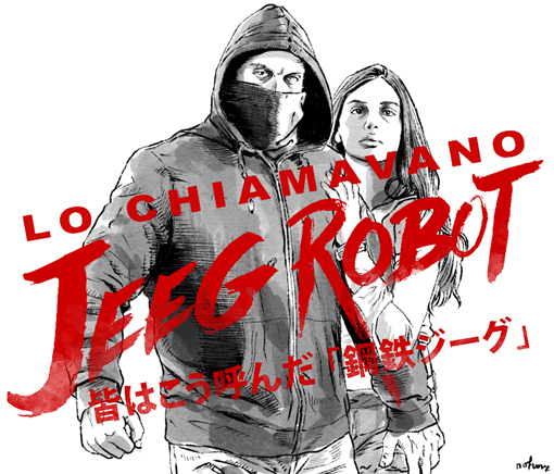 スパイクロッド Spikerod1978 Twitter