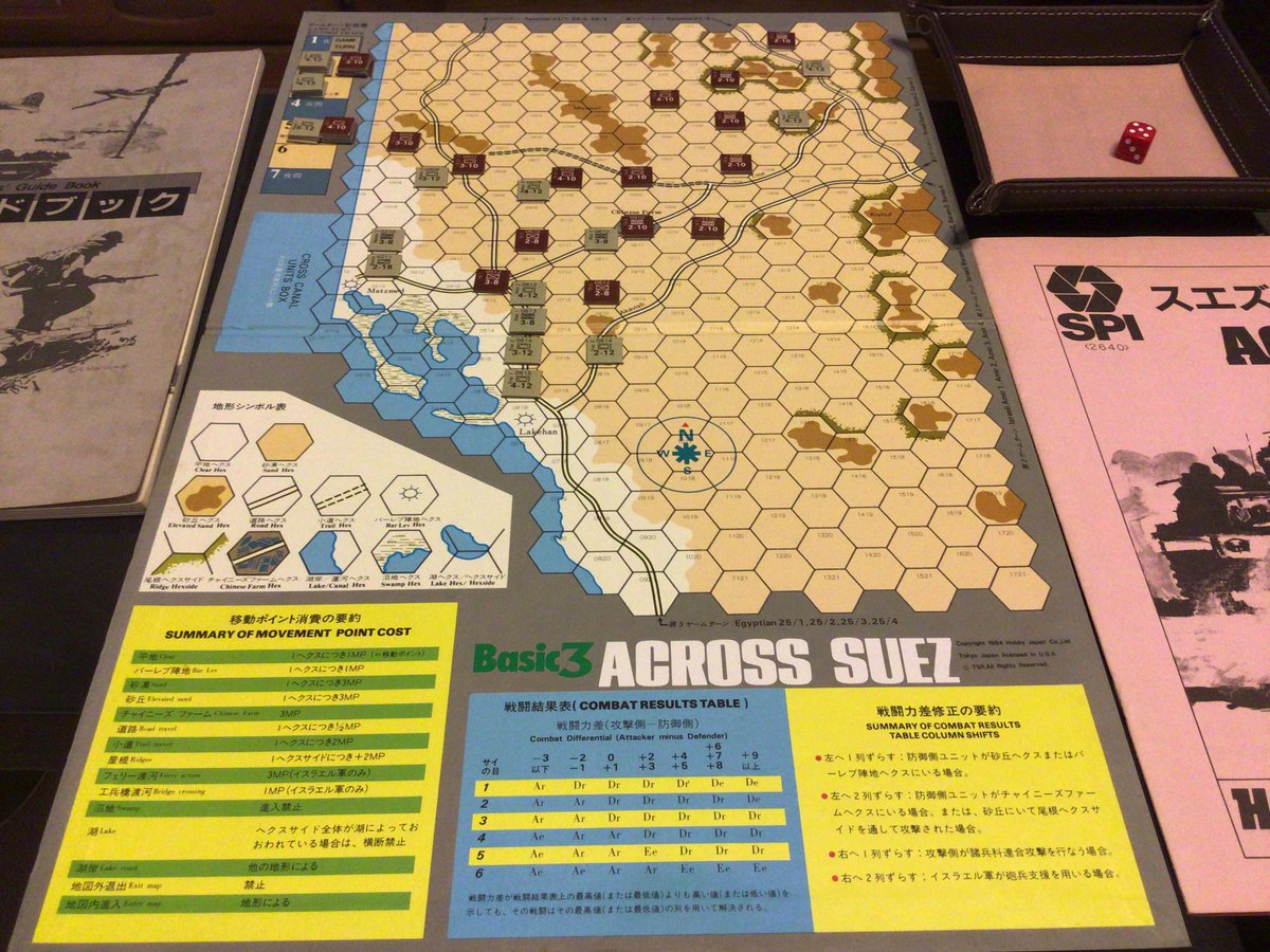 E4 B8 Ad E6 9d B1 E6 A6 E4 Ba Twitter Search