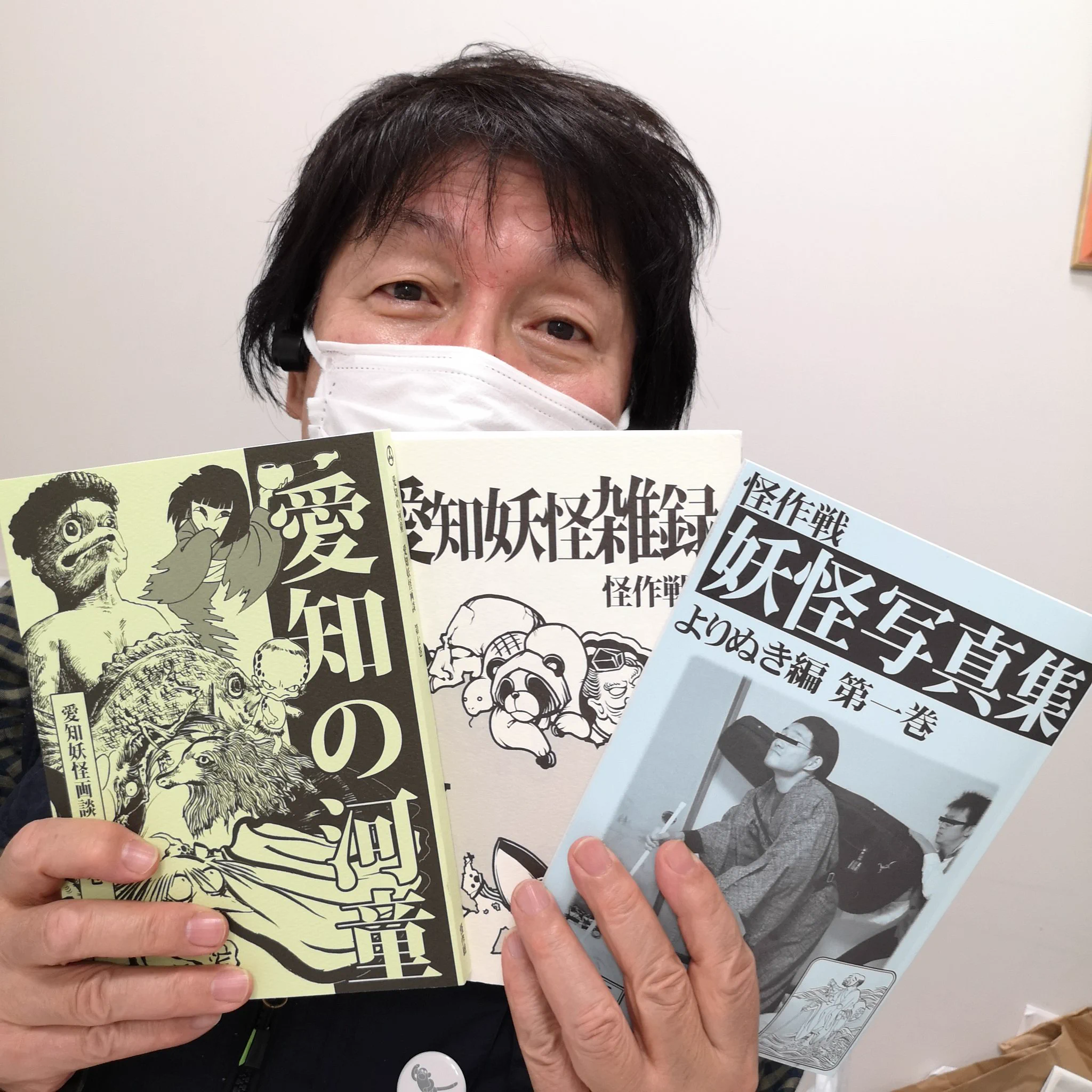 りすのすけ🌰【CBCﾗｼﾞｵ｢つボイノリオの聞けば聞くほど｣公式キャラ】 on