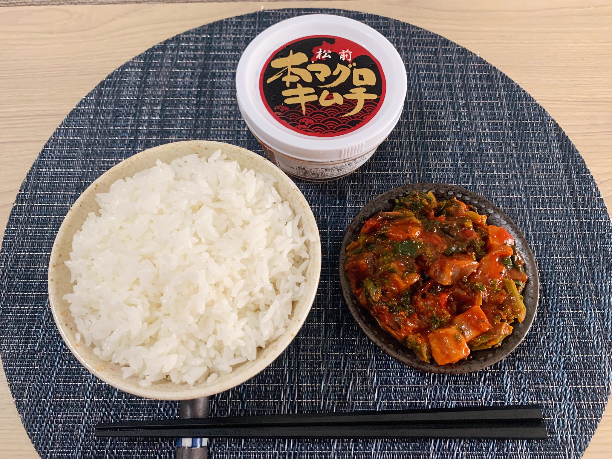 マグロとキムチの組み合わせが最高！？お取り寄せで楽しむ「本マグロキムチ」！