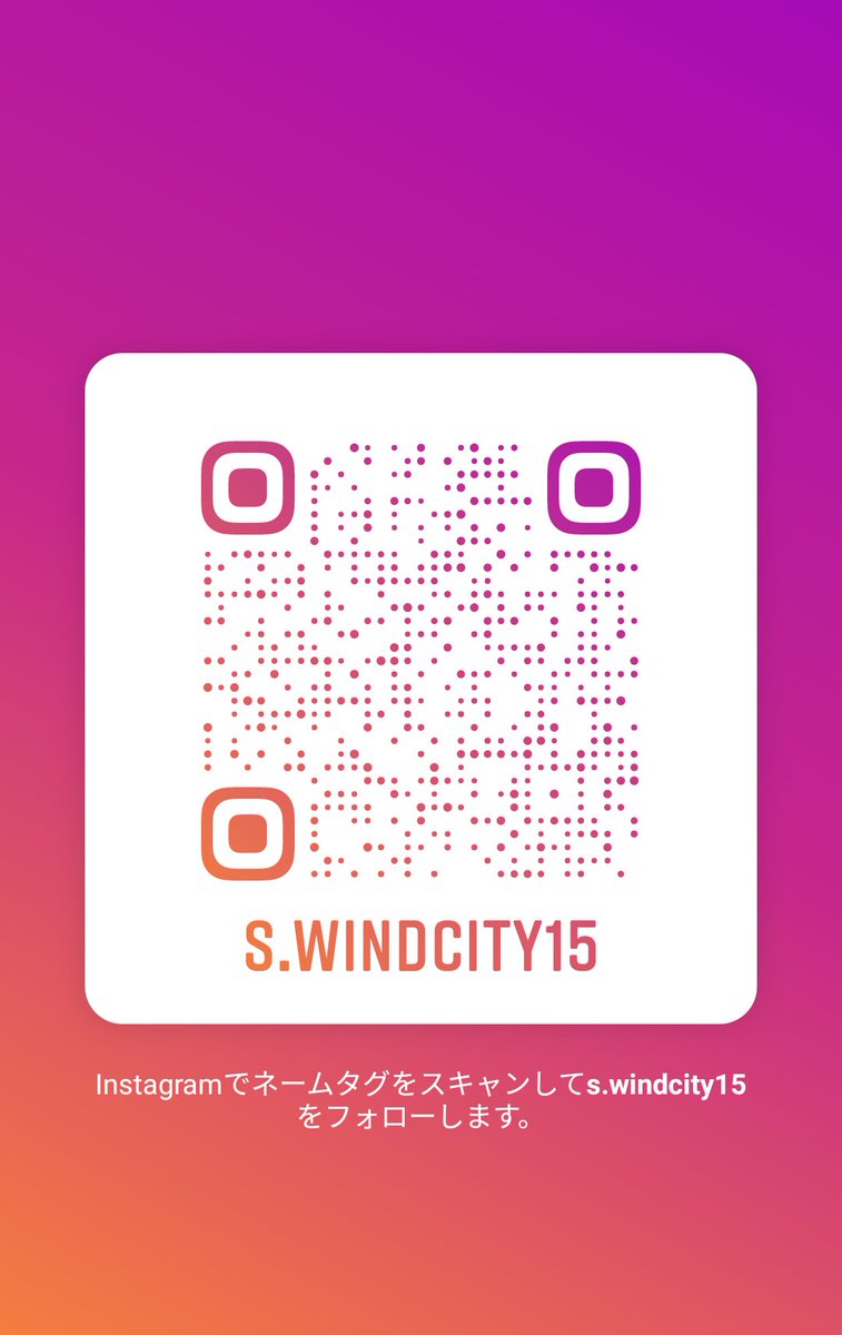 windcity15's tweet photo. Instagram始めました🙋‍♂今更
https://t.co/KkxRFiwIe0 https://t.co/1yIYAPr5zf