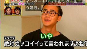 クロスケ Rikacoの息子 次男もイケメン T Co Nr0yqsdzdm Twitter クロスケ Rikacoの息子 次男もイケメン T Co Nr0yqsdzdm Twitter