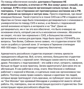 https://pbs.twimg.com/media/EXKdtsoXQAADSLW?format=jpg&amp;name=360x360