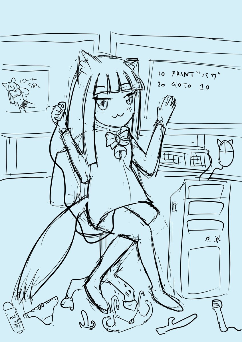 @kkamiyam もう、これで満足ですかにゃ 