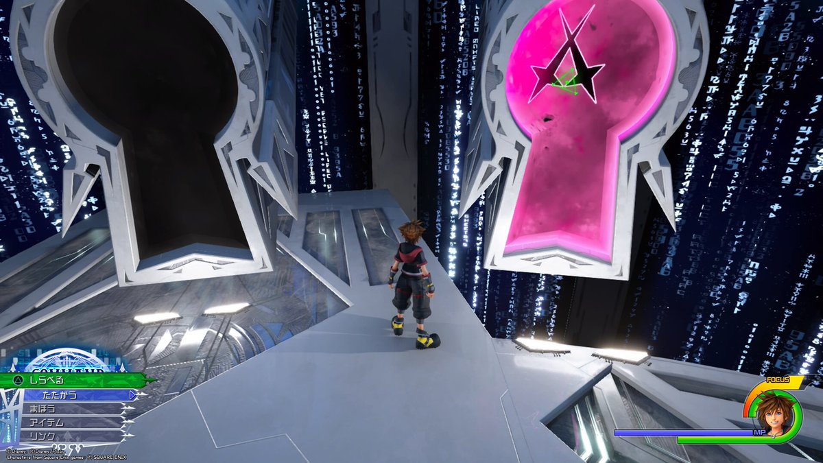 リミカ Twitter Search