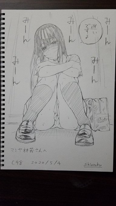 遅くなりました。ラストです!
ポーズが全く思い浮かばずポーズ集からお借りしました💦 