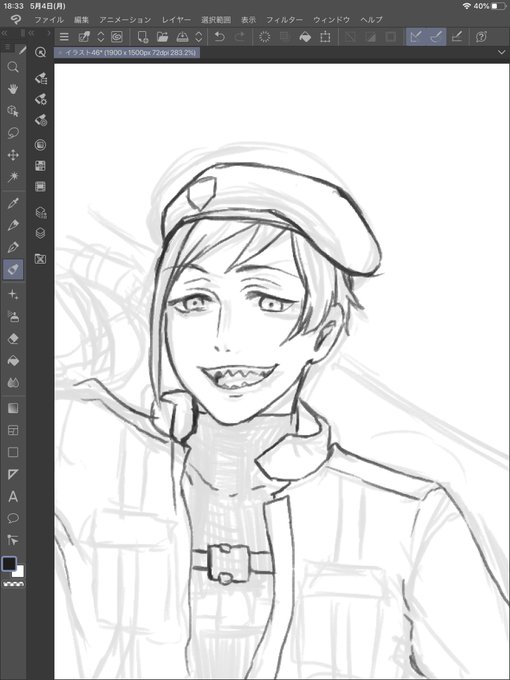 見れなかったなら描けばいいじゃないって事で描き始めた 