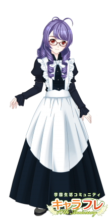 アホ毛のtwitterイラスト検索結果 古い順