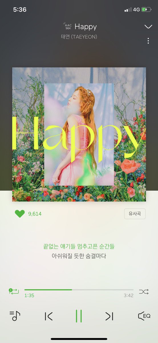 Happy
-
태연과 함께 난 Happy🌸
#태연 #TAEYEON
#태연이를_보면_소원은_HAPPY
#태연이와_언제나_해피