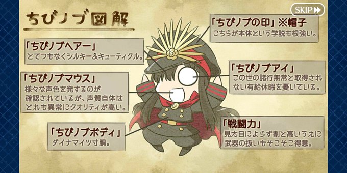 妖怪ウォッチのtwitterイラスト検索結果