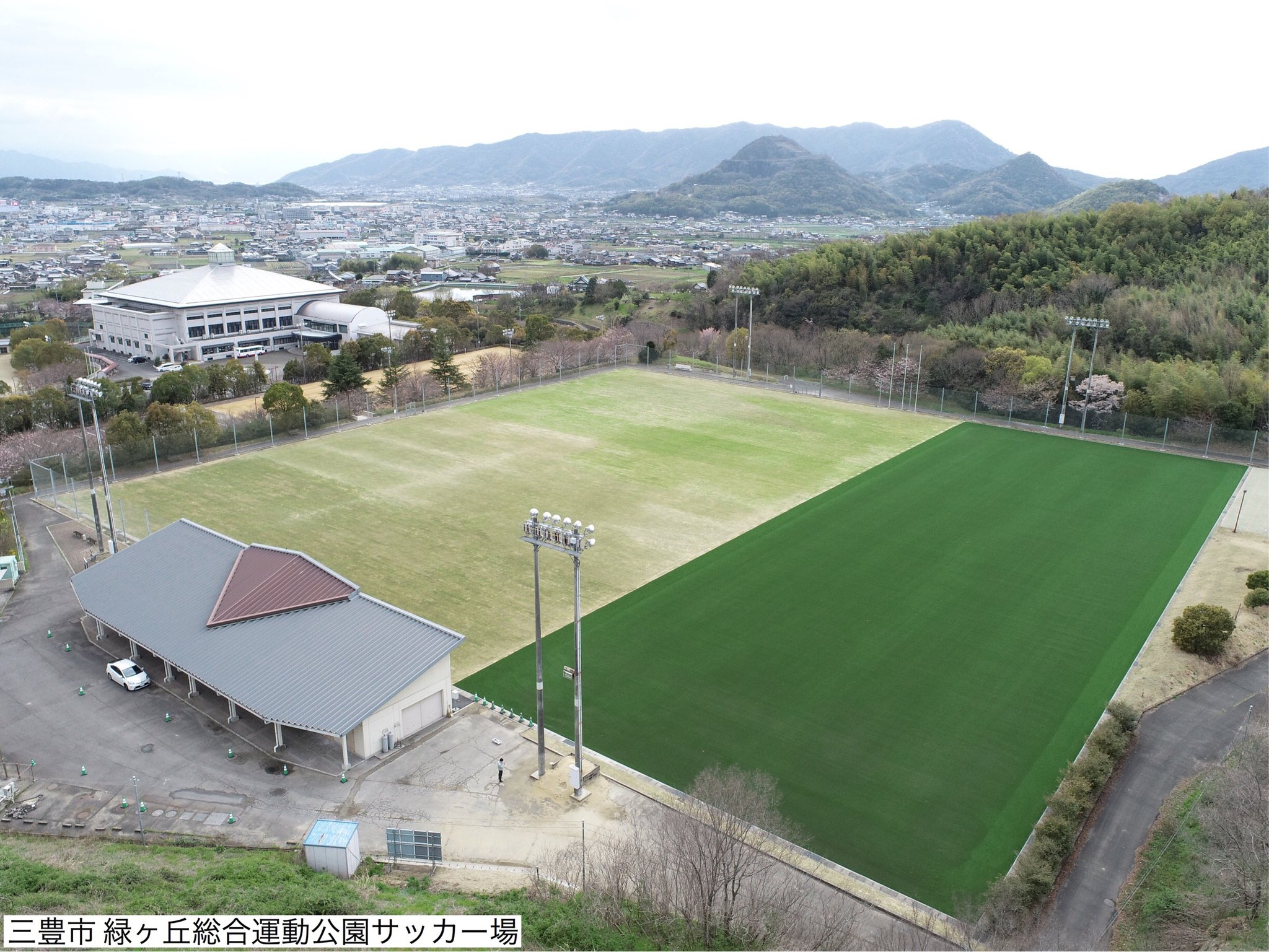 カマタマーレ讃岐 Auf Twitter カマタマーレ讃岐スポンサー紹介 オフィシャルスポンサー 豊和開発 様 三豊市に本社を置き舗装 土木 水道工事の設計 施工 監理を行う創立61年の建設会社 令和元年度に緑ヶ丘総合運動公園サッカー場の天然芝 人工芝 カマタマーレ讃岐 Auf Twitter カマタマーレ讃岐スポンサー紹介 オフィシャルスポンサー 豊和開発 様 三豊市に本社を置き舗装 土木 水道工事の設計 施工 監理を行う創立61年の建設会社 令和元年度に緑ヶ丘総合運動公園サッカー場の天然芝 人工芝