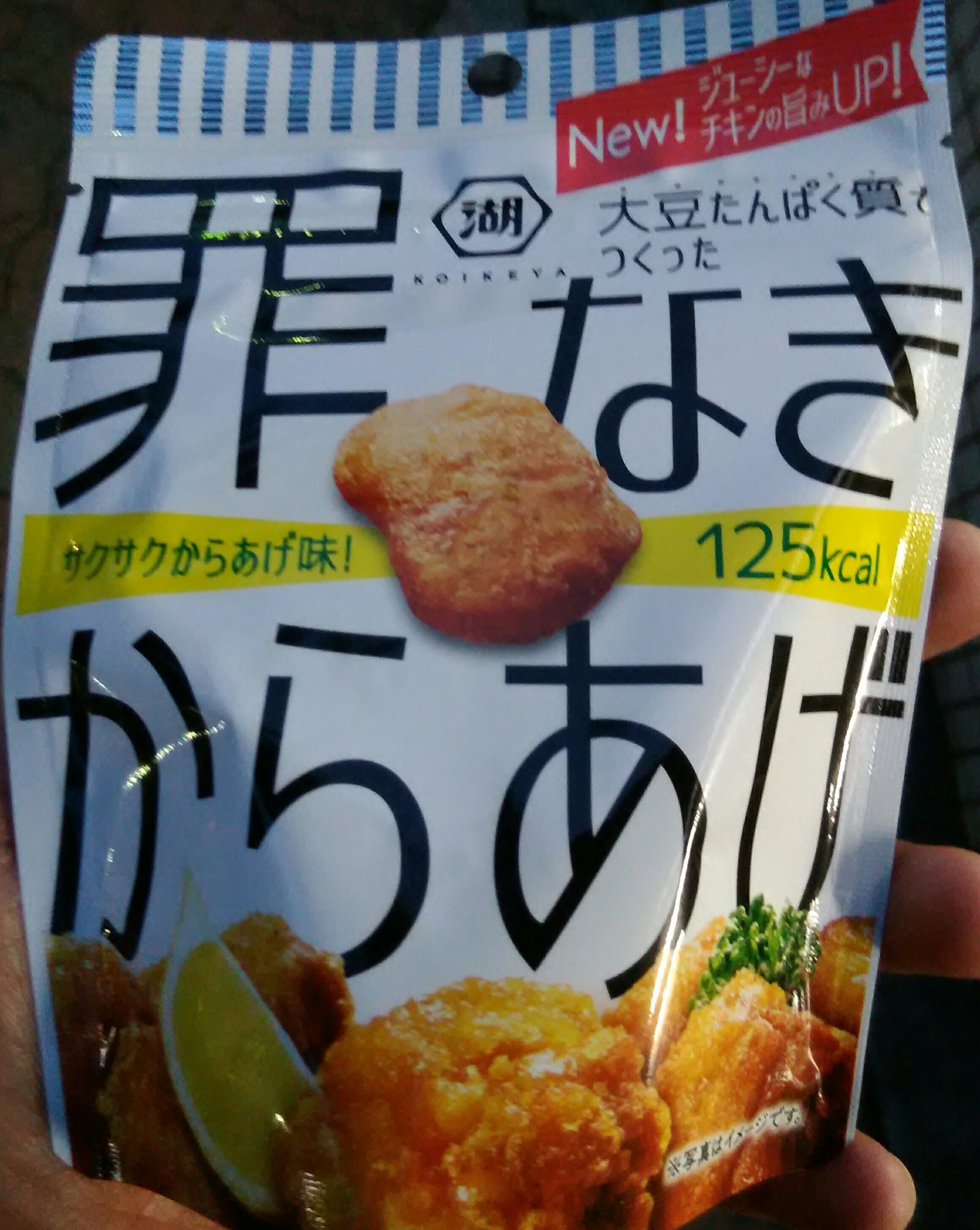 スドー ゲート オブ アヴァロン T Co Klvr3gvqcx Twitter スドー ゲート オブ アヴァロン T Co Klvr3gvqcx Twitter