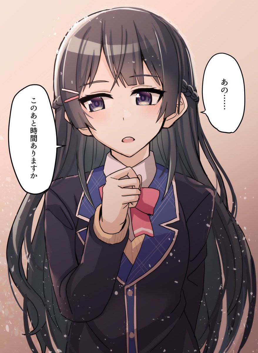 #みとあーと 