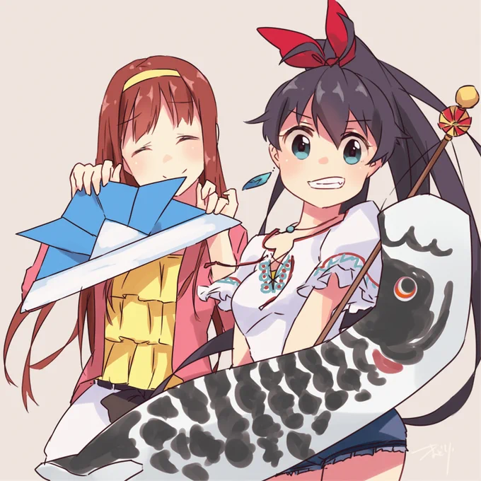 明日はこどもの日 