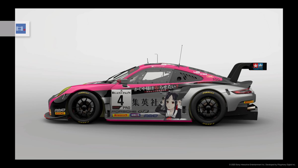 【SMC】原尻智樹 tweet media