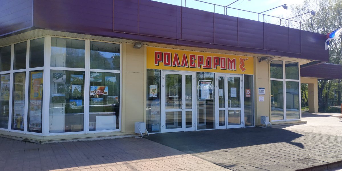 Комсомольский парк и Роллердром принимают участие во Всероссийской Акции #ОкноПобеды 

#ОкнаПобеды #ДеньПобеды #9мая 
#амыизпензы #синийплаточек #75летпобеды