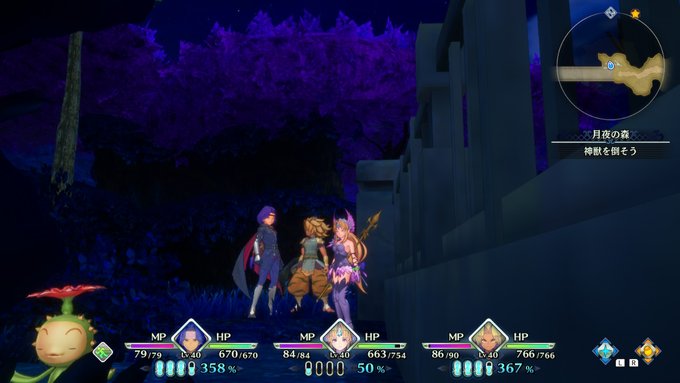 Popular Tweets Of 追憶 19 Whotwi Graphical Twitter Analysis