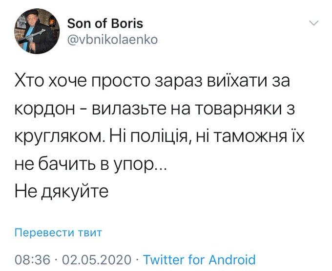 Финляндия рассчитывает привлечь 15 тысяч работников из Украины, - Кабмин - Цензор.НЕТ 1736