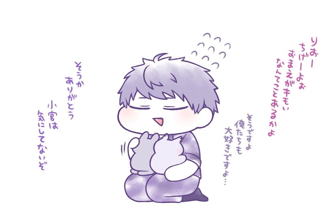 左銃左とりおうだいすきクラブ つづき 