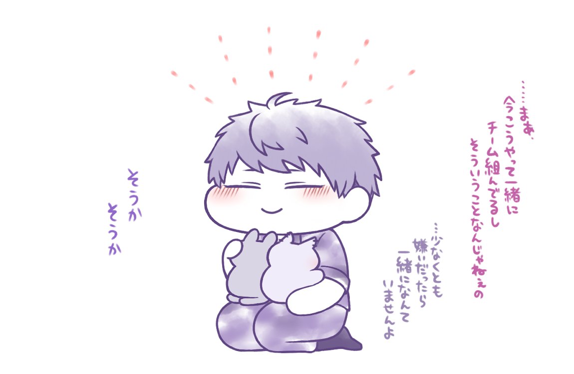 左銃左とりおうだいすきクラブ つづき 