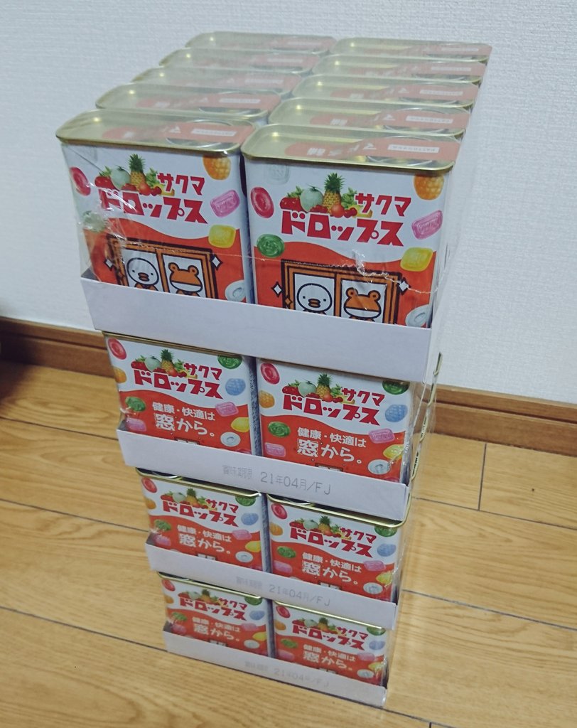ソウ 大量のサクマドロップスどうしようかなーって思ってたけど溶かしてアイスにしたり 紅茶に入れたり使い道 ありそう だけど 40缶はいらないやw