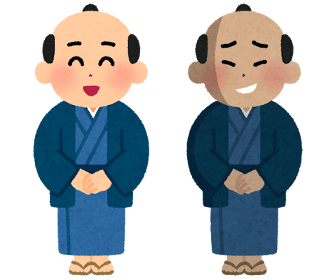 いらすとやのtwitterイラスト検索結果 いらすとやのtwitterイラスト検索結果