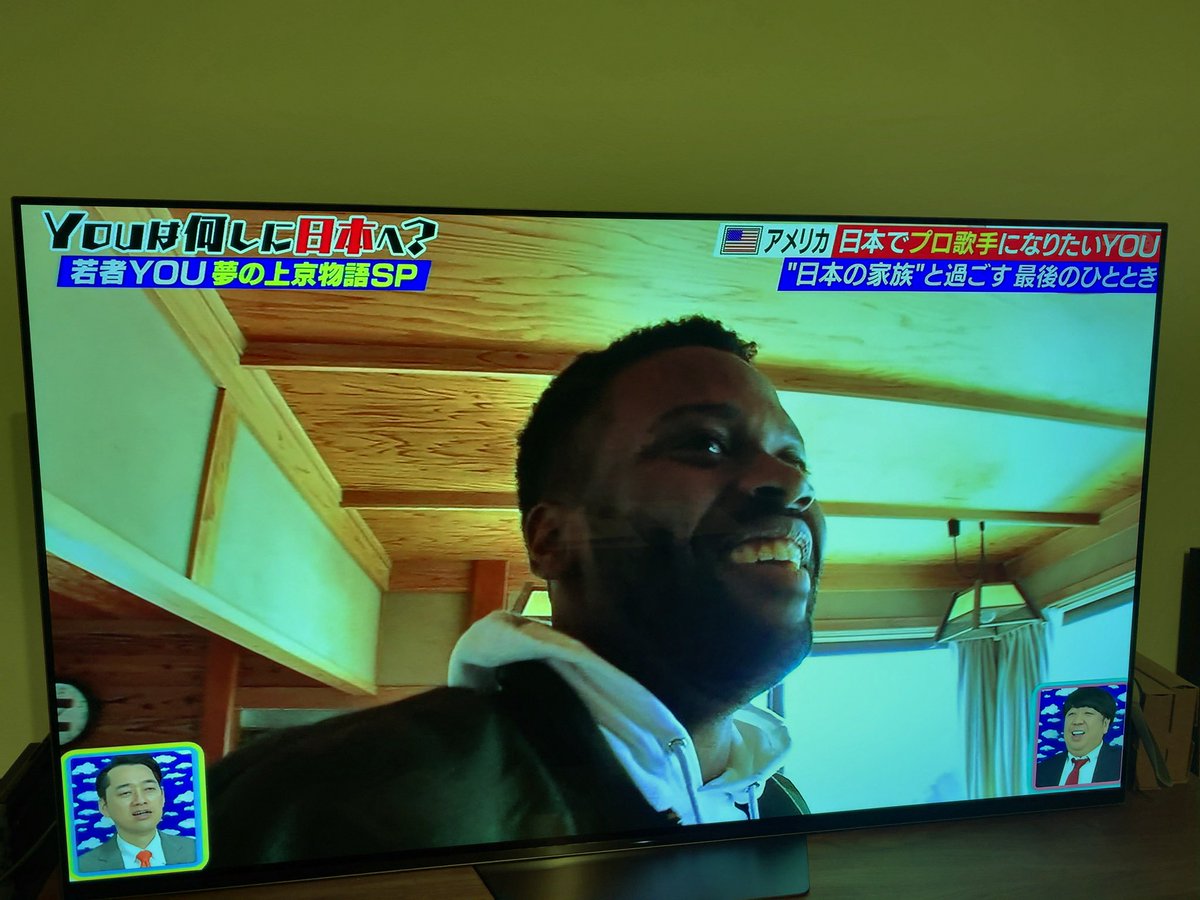 マヨワ先生 Twitter Search Twitter