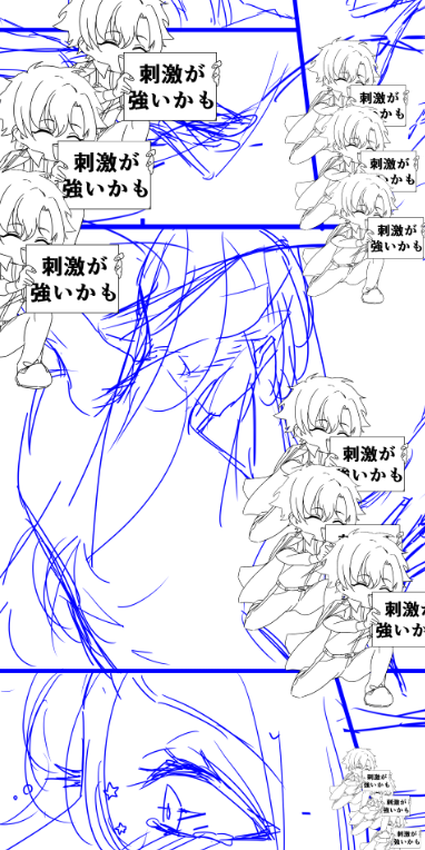 完成したら他のログと一緒に支部にあげます 