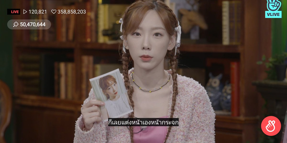 beminetaeng's tweet photo. ไอดอลว่ะพี่แทยอน555555555555555555555555555555555 https://t.co/6SXmhpeYSx