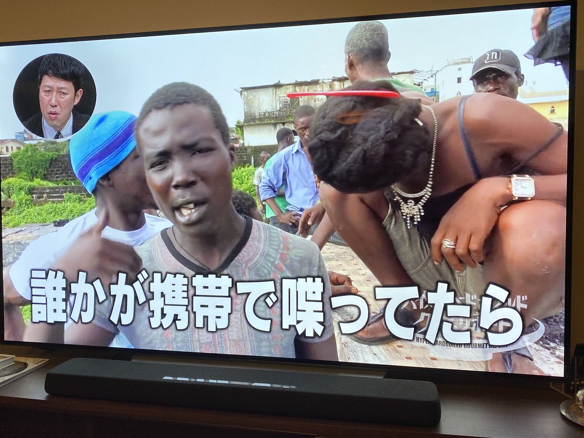 traveleeman's tweet photo. 数年前にテレ東でやってた「ハイパーハードボイルドグルメリポート」って番組が今Netflixで観れるんだけど、控えめに言ってもぶっ飛びすぎててめちゃくちゃ面白い笑 https://t.co/6QbZub4uU9