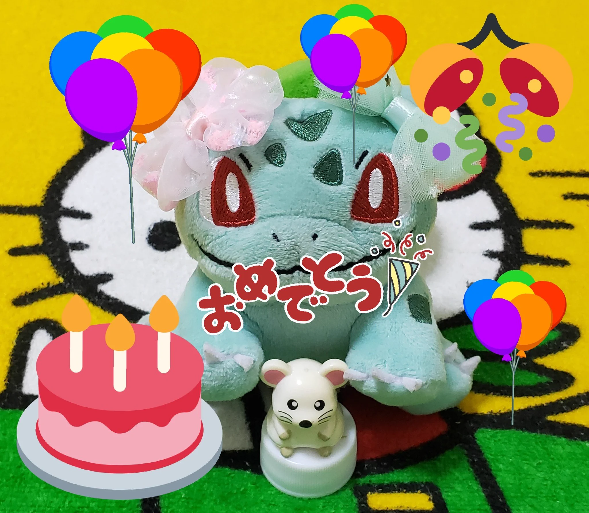 @conan_movie @haruru_eir お誕生日🎂おめでとう🎊
ございます🎉
真 実 は いつも ひとつ❗
楽しみは 後に 残す タイプだね😃 