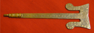 Northlincmuseum's tweet image. What am I? Hint: To show status
#WhatAmI #MysteryObjects #Quiz #DoOneThingNL #Museum #NorthLincs #MuseumFromHome