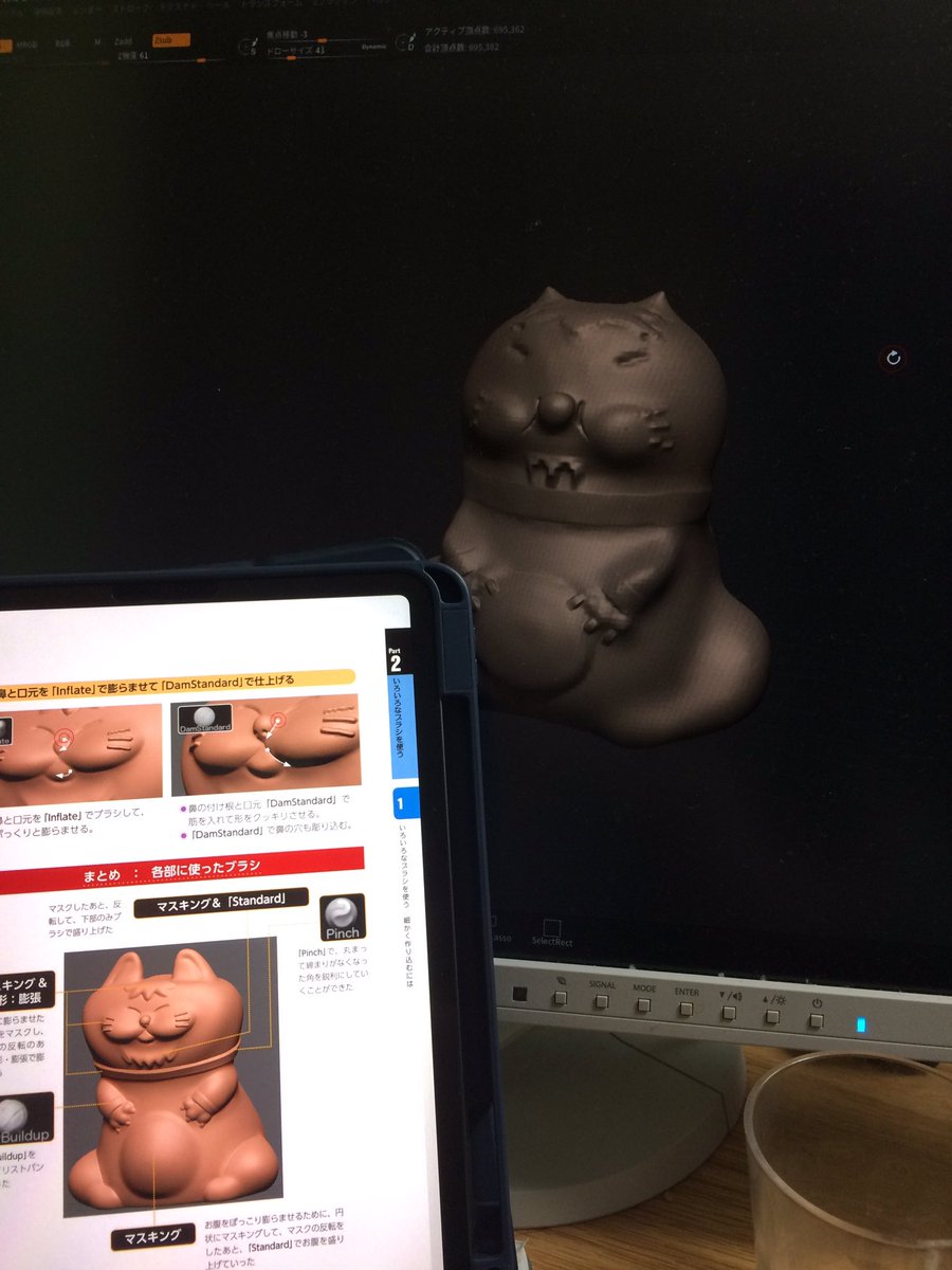gamolee's tweet photo. 初めて！ＺBrushCoreの日。左→のぶさん本の完成作品 右→参考書見ながら作った私の完成。誰や..
操作知りたかっただけだから気にしないもん.. https://t.co/fReHR1NvZU