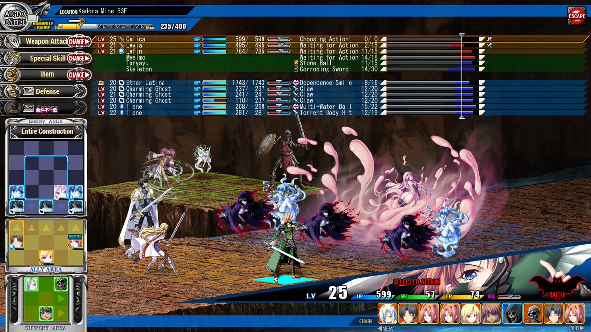 kamidori alchemy meister save location kamidori alchemy meister save location