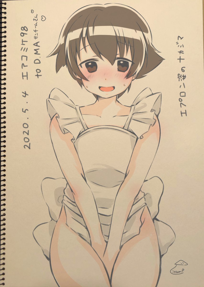 エアコミケ98 3日目スケブまとめ!
皆さんたくさんのリクエストありがとうございました!
本日もリクエスト全て消化してしまったので気になる方はぜひリクエストしてあげてください〜🥳🎉
https://t.co/HAA38JsXdW
#エアコミケ 
#エアコミケ98 
#エアスケブ 