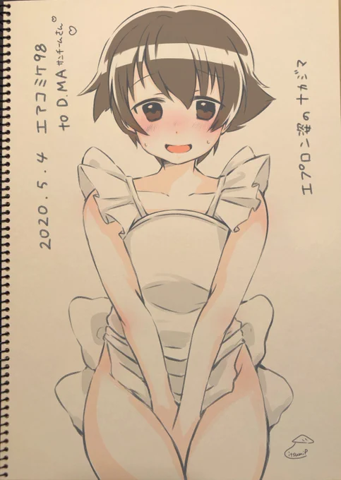 エアコミケ98 3日目スケブまとめ!
皆さんたくさんのリクエストありがとうございました!
本日もリクエスト全て消化してしまったので気になる方はぜひリクエストしてあげてください〜🥳🎉
https://t.co/HAA38JsXdW
#エアコミケ 
#エアコミケ98 
#エアスケブ 