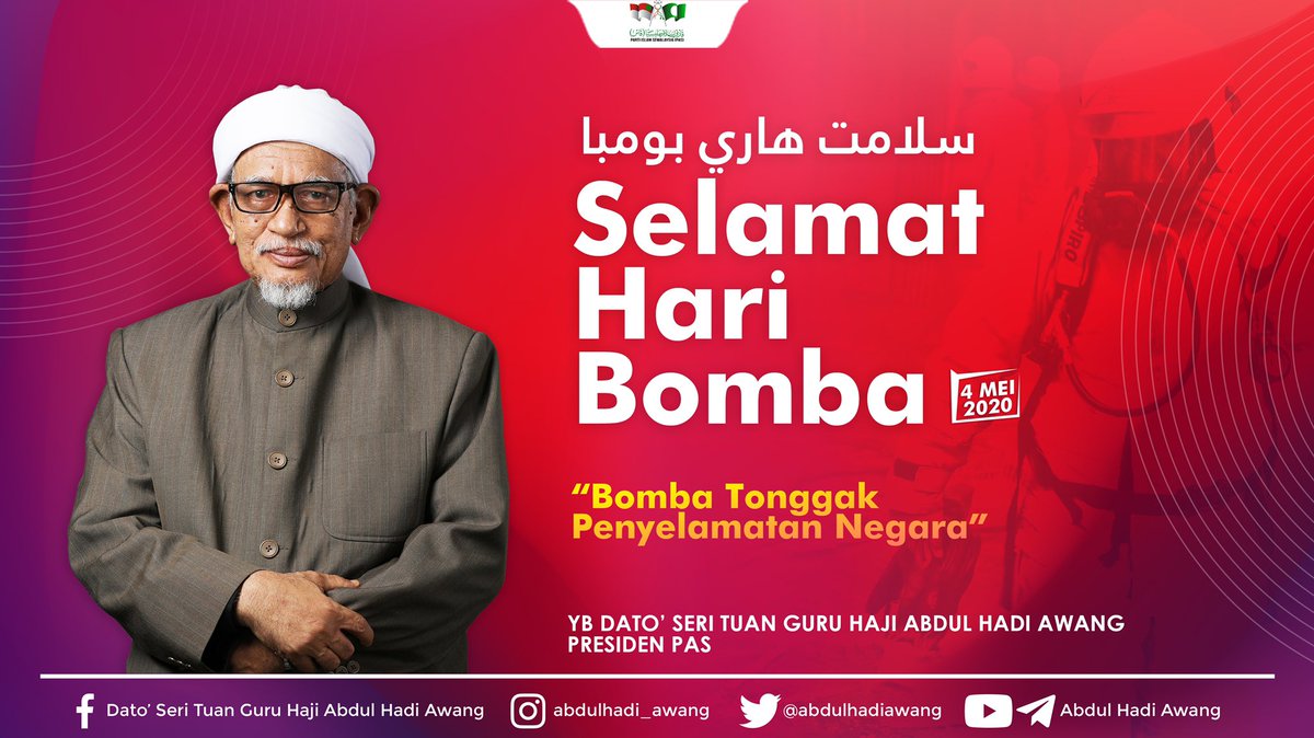 abdulhadiawang's tweet photo. Selamat Hari Bomba kepada seluruh anggota Jabatan Bomba &amp; Penyelamat Malaysia.

Terima kasih atas khidmat dan pengorbanan anda sepanjang menjalankan misi bantuan dan menyelamat rakyat Malaysia. https://t.co/C1v4fiOQyh