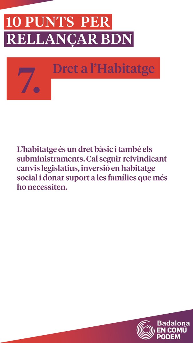 7⃣ Dret a l'Habitatge.