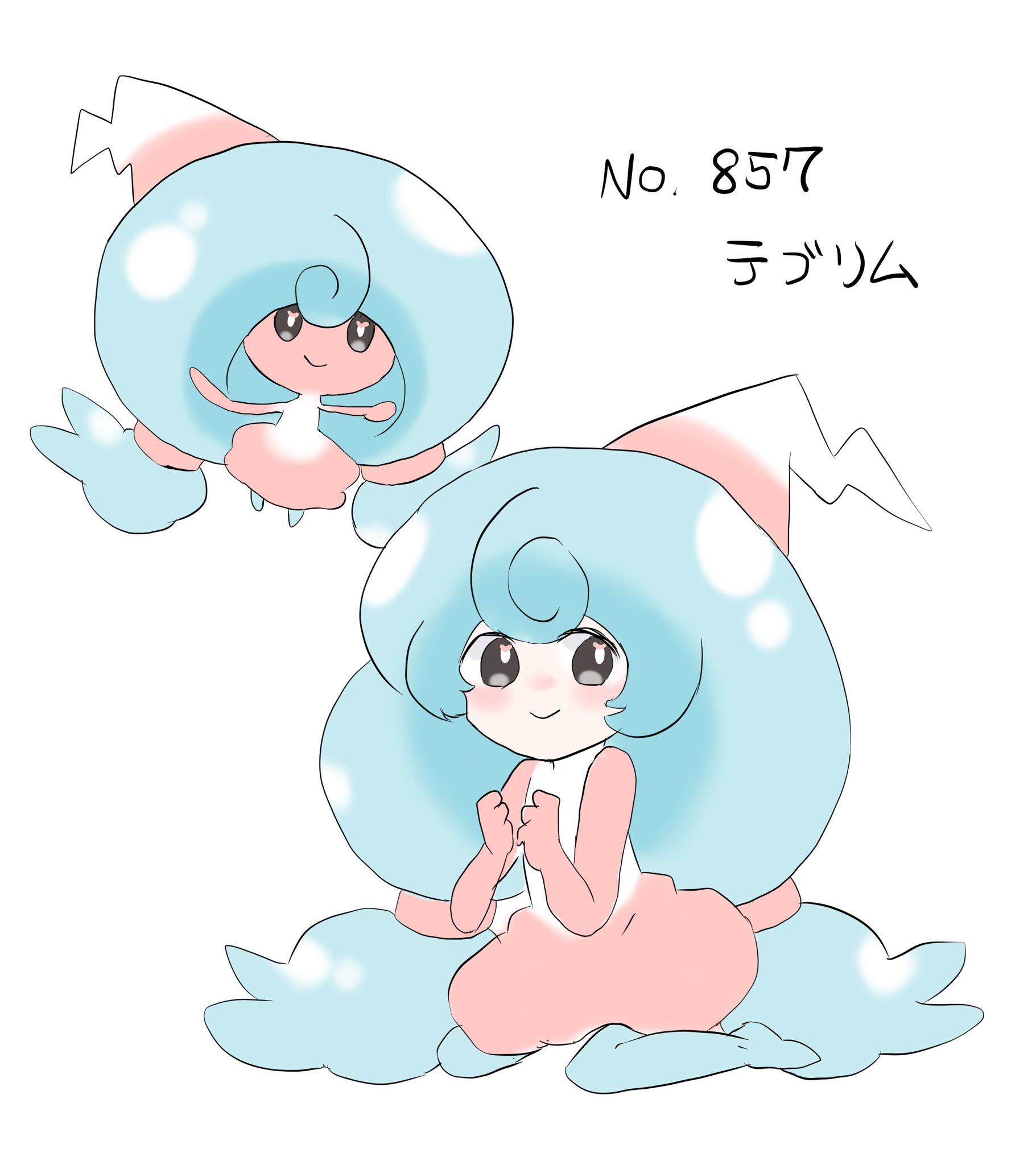 ちゃいろ テブリム見た瞬間から擬人化したら可愛いかなと思って描いてみた ポケモン剣盾 T Co Sn5mrchqcr Twitter