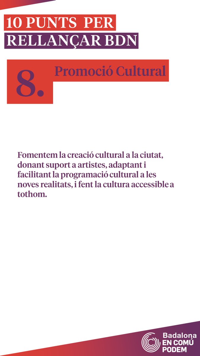 8⃣ Promoció Cultural.