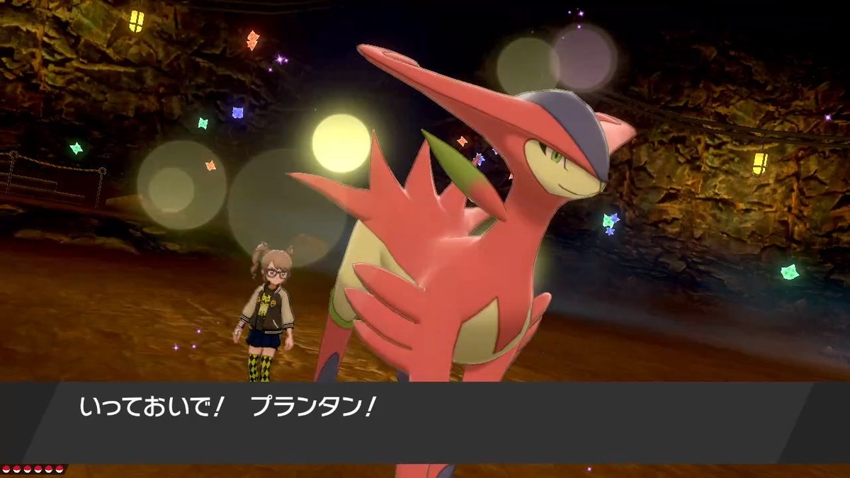 いちご大福 準伝説で唯一の色違い Oras産 ビリジオン好き ヒールボールです ポケモン剣盾 Nintendoswitch