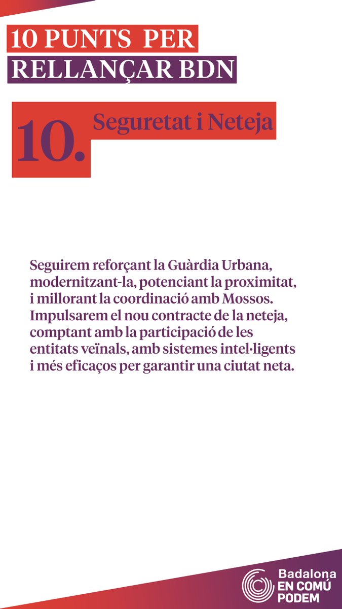 🔟 Seguretat i Neteja.