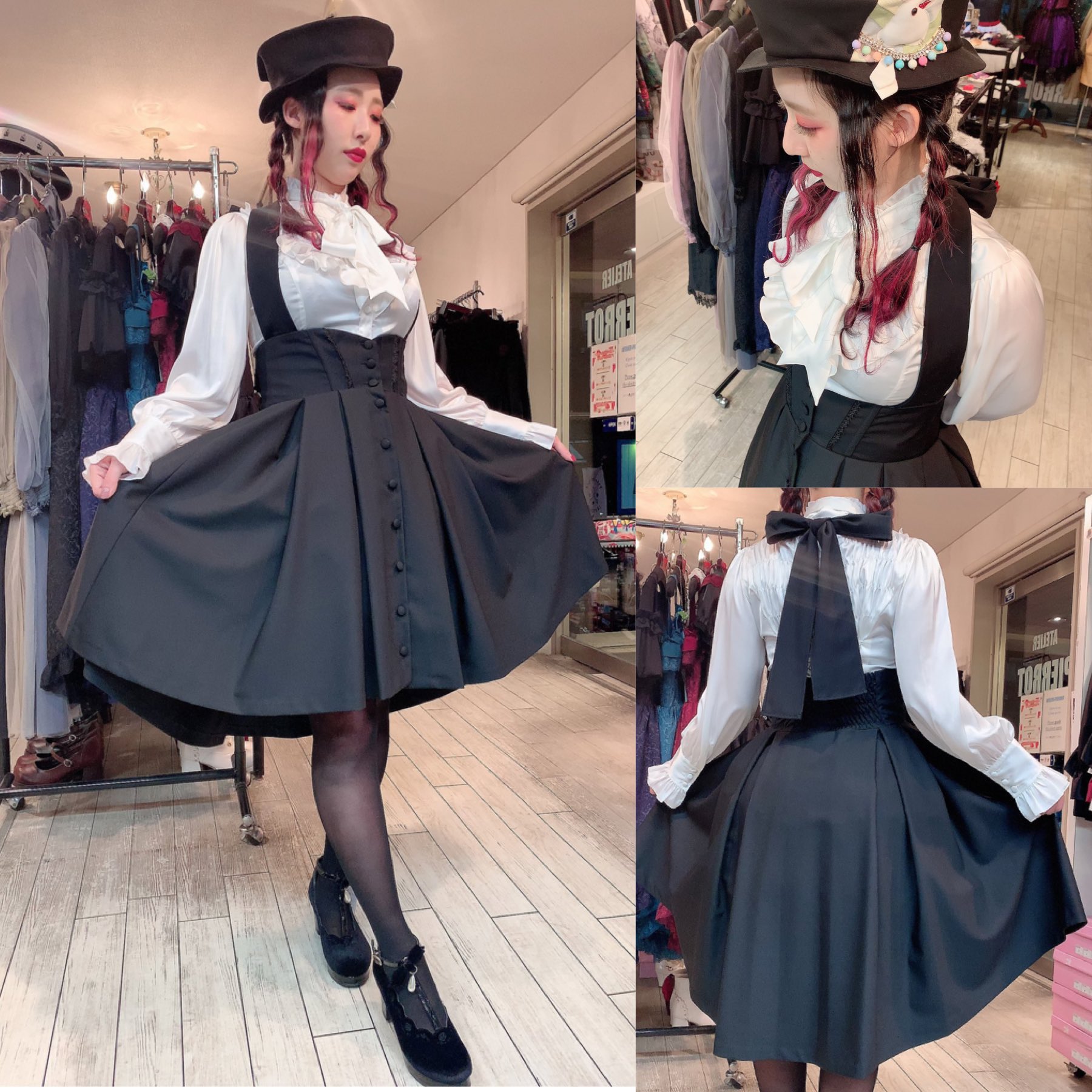 ATELIER-PIERROT on X: 