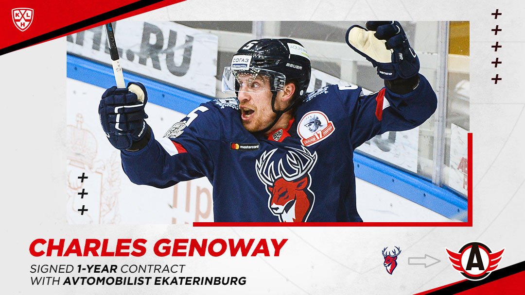 KHL (@khl_eng) on Twitter photo Torpedo's point-leading D-man <a href="/chaygenoway/">Chay Genoway</a> 🇨🇦 (32 Pts, 66 GP) signed a one-year deal with Avto. Torpedo's point-leading D-man <a href="/chaygenoway/">Chay Genoway</a> 🇨🇦 (32 Pts, 66 GP) signed a one-year deal with Avto.