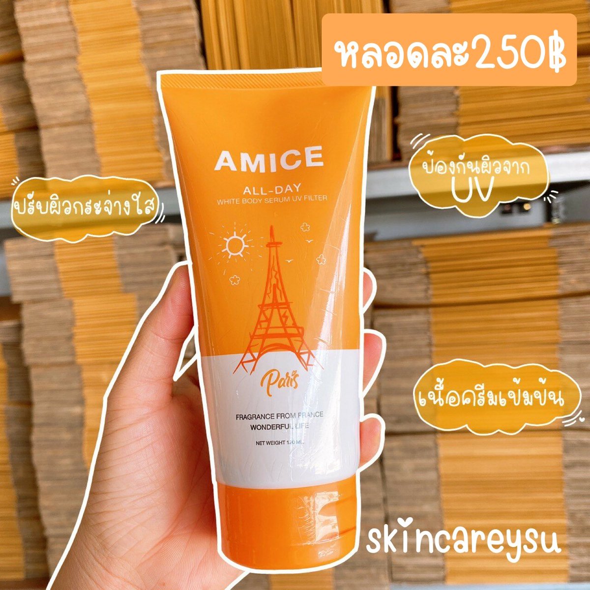 supawzstore's tweet photo. 🍒หลอด250฿
🌷ค่าส่งj&amp;T 40฿
🧡Amice All Day เอมิส หลอดสีส้ม สูตรใช้กลางวัน สำหรับผิวกาย
ช่วยมอบความชุ่มชื้นให้ผิว พร้อมผิวเนียนนุ่มน่าสัมผัส เผยผิวกระจ่างใสอย่างเป็นธรรมชาติ
💜Amice All Night เอมิส หลอดสีม่วง สูตรกลางคืน สำหรับผิวกาย
สูตรกลางคืนก็ขายดีย์มากเนื้อครีมสีม่วงๆละมุนมาก https://t.co/hfWGTeuOKf